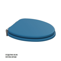 Крышка-сиденье Caprigo Armonia KFe-AC хром с механизмом плавного закрывания (эмаль)