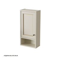 Шкаф Caprigo Albion Promo 33392L 35 см L подвесной (эмаль)