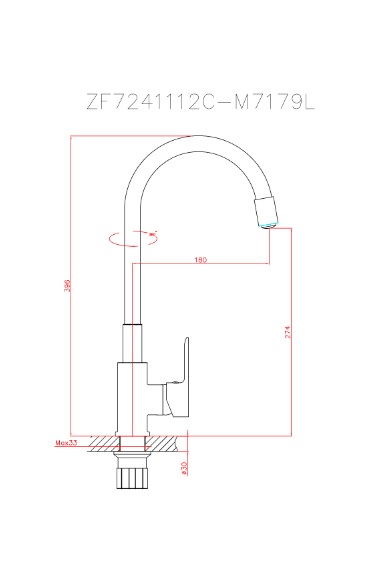 Смеситель для кухонной мойки Haiba HB70112-12 хром комбинированный с гибким изливом