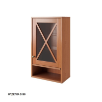 Шкаф Caprigo Napoli Promo 33693R 45 см R подвесной (дерево)