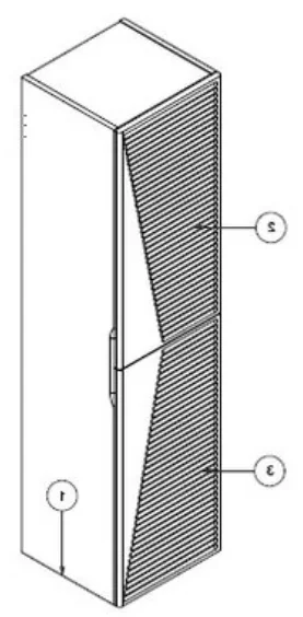 Пенал Caprigo Modo Terza 35651R-SF027 35 см R белый