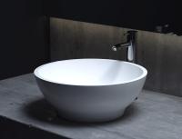 Накладная раковина Salini Gloria 03 1102203M 40 см белая матовая