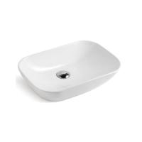 Накладная раковина Caprigo W8454 50 см белая