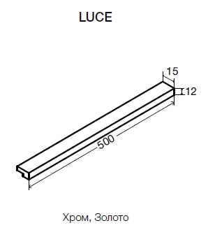 Ручка для тумбы Armadi Art Luce 826-Cr хром