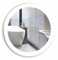 Зеркало Silver Mirrors 65x85 ФР-1534 с подсветкой, часами и сенсором