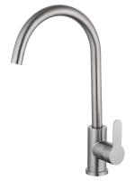 Смеситель для кухонной мойки Wonzon & Woghand WW-AE4554-BS никель брашированный