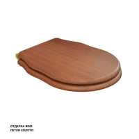 Крышка-сиденье Caprigo Boheme KFm-IG золото с механизмом плавного закрывания (дерево)