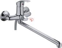 Смеситель для ванны Haiba HB2236 хром