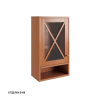 Шкаф Caprigo Napoli Promo 33693L 45 см L подвесной (дерево)