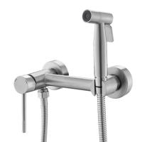 Смеситель гигиенический Voda Vessel VSL02 VODA сатин матовый