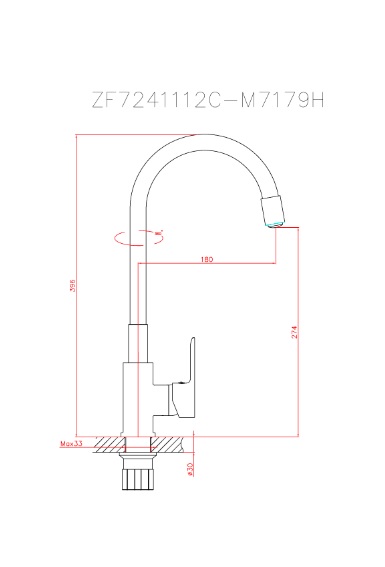 Смеситель для кухонной мойки Haiba HB70112-6 красный комбинированный с гибким изливом