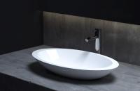 Накладная раковина Salini Callista 02 1101202SM 35 см белая матовая