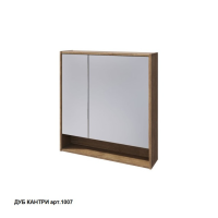 Зеркальный шкаф Caprigo 2051 75 см (экошпон)