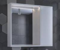 Зеркальный шкаф Home Line Smart 3 S0983 70 см белый глянец подвесной с подсветкой