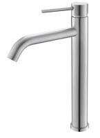 Смеситель для раковины Voda Vessel VSL25 сатин матовый