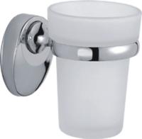 Держатель для стакана Haiba HB1606 хром