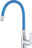 Смеситель для кухонной мойки Haiba HB70112-4 синий комбинированный с гибким изливом