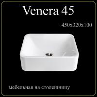 Накладная раковина Madera Venera 4627173210775 45 см белая глянцевая