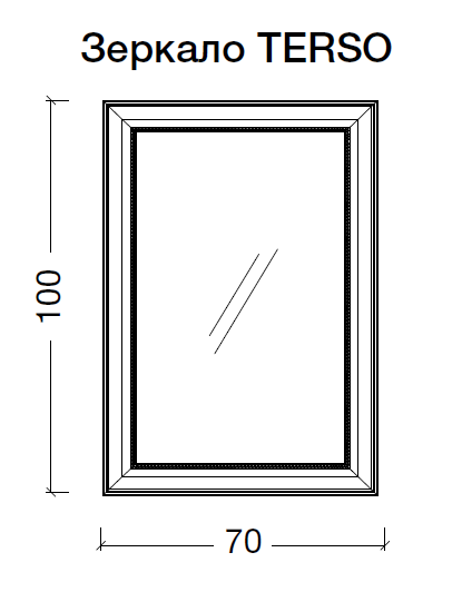 Зеркало Armadi Art Terso 100x70 559 с подсветкой серебро
