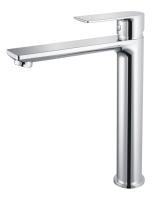 Смеситель для раковины Haiba HB11505 хром