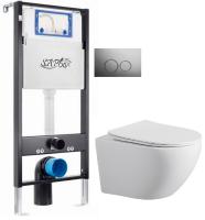 Сет инсталляция с подвесным унитазом и клавишей смыва Sapbox Notis SET.SBOX7262W.0219 белый, хром глянцевый