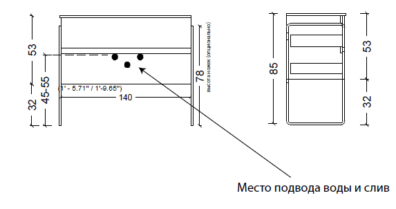 Тумба под раковину Armadi Art Vallessi 837-140-GS 140 см серая