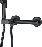 Смеситель гигиенический Haiba HB5511-7 черный матовый