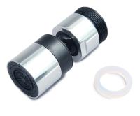 Насадка колокол на шарнире с переходником Esko NAARSH хром с черным