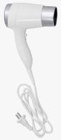 Фен Bemeta 945433084 белый глянцевый