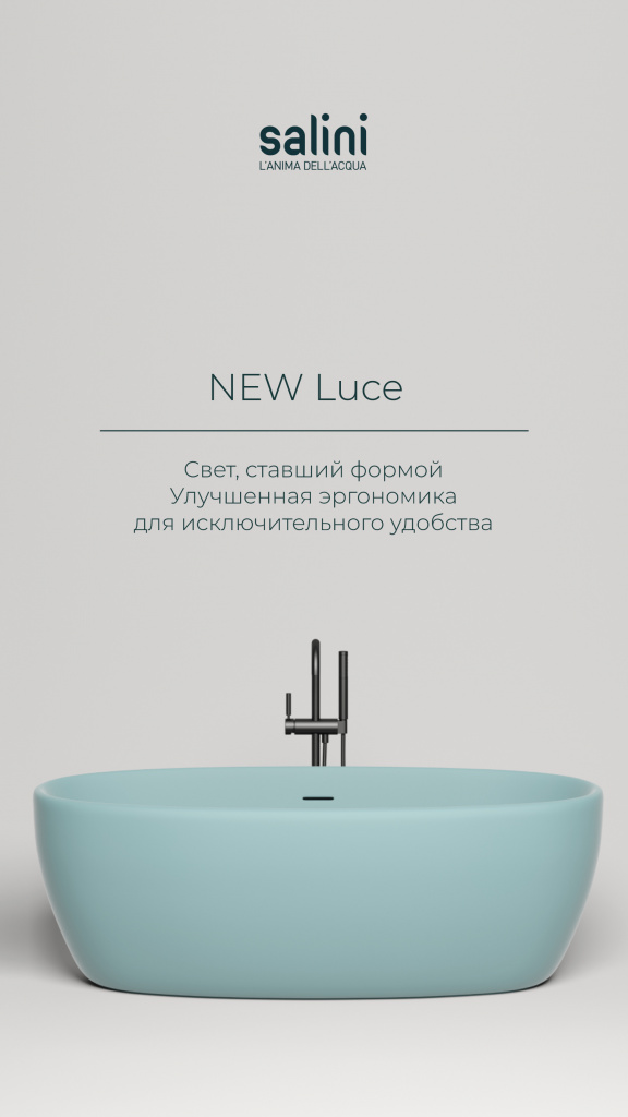 SALINI NEW LUCE history.jpg NEW LUCE history.jpg