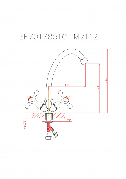 Смеситель для кухонной мойки Haiba CN4008-2 хром