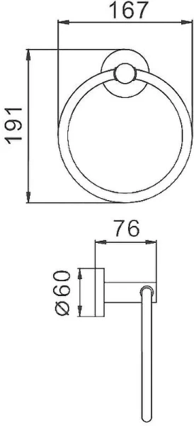 Полотенцедержатель Haiba HB8304 хром кольцо
