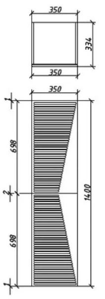 Пенал Caprigo Modo Terza 35651R-SF027 35 см R белый