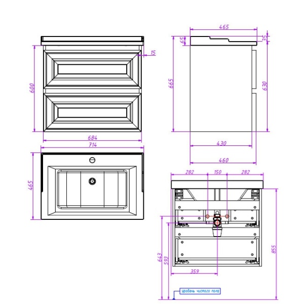 Тумба с раковиной Caprigo Ponza 13520-021.000.00.05 70 см белая