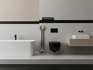 Сервис и монтаж