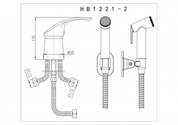 Смеситель гигиенический Haiba HB1221-2 хром