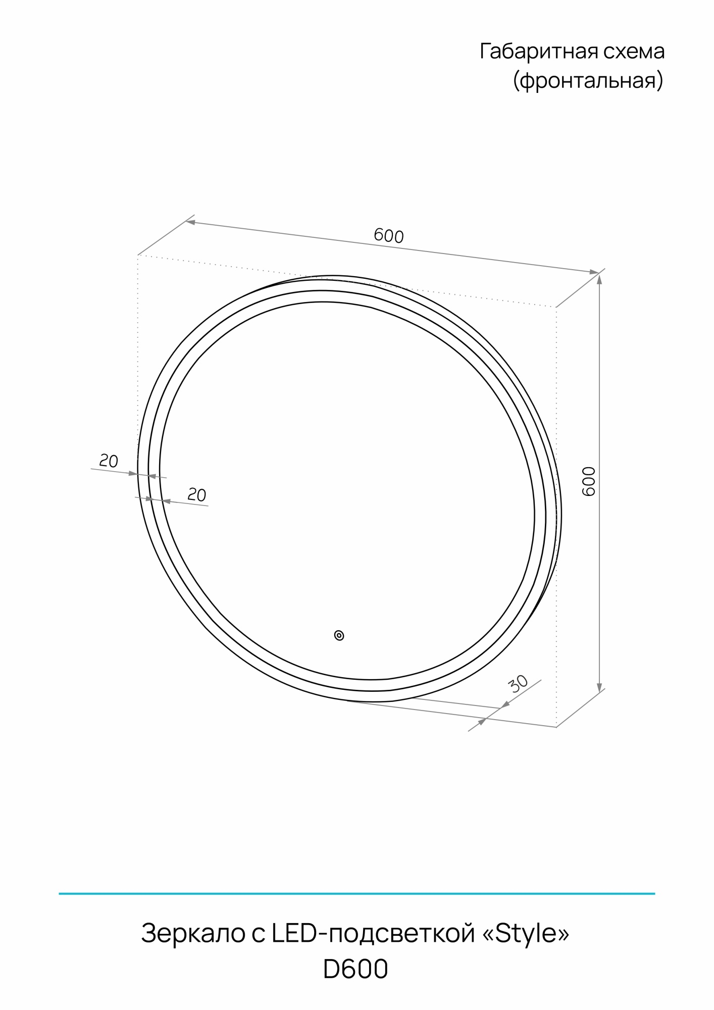 Зеркало Kакса-А Luxe 5381 60x60 белое