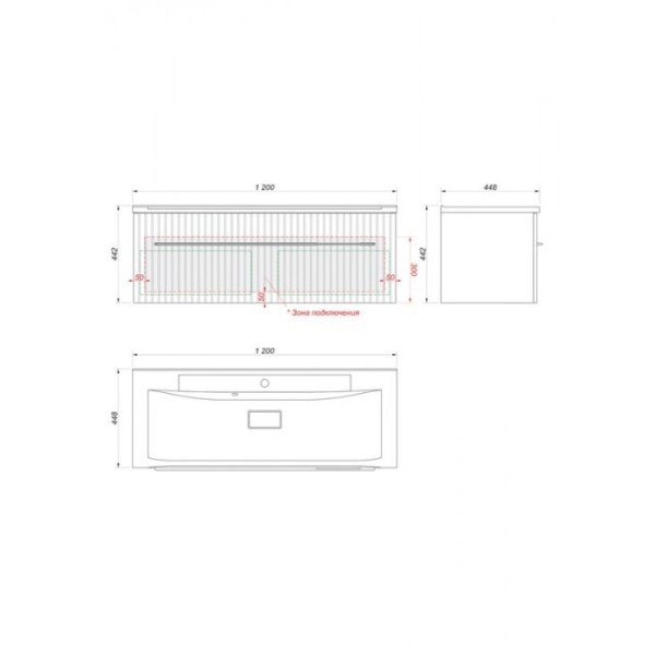 Тумба под раковину Kакса-А Sharm 005281 120 см синяя
