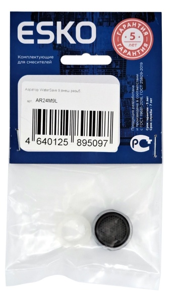 Аэратор Esko AR24M9L хром внешняя резьба