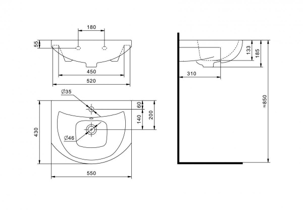 Встраиваемая раковина Santek Балтика 1WH501702 55 см белая