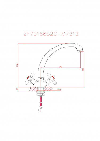 Смеситель для кухонной мойки Haiba CN4219-2 хром