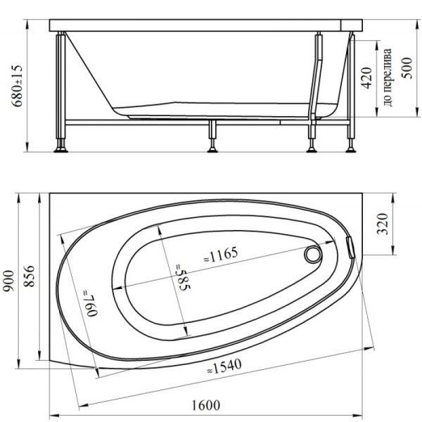 Ванна акриловая Radomir Орсини 160x90 R 1-01-0-2-1-032 с каркасом