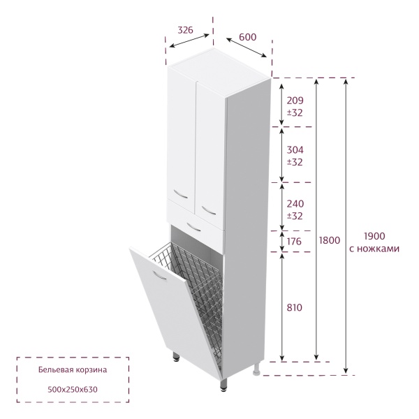 Пенал Onika Модерн 406004 60 см белый напольный с бельевой корзиной