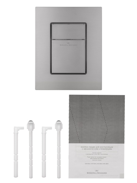 Кнопка смыва Wonzon & Woghand WW-IB256-BGM темный графит брашированный пневматическая