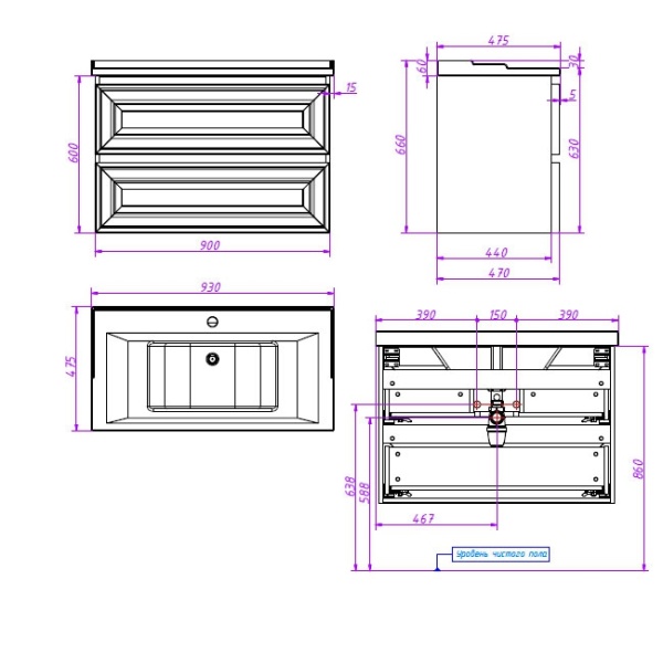 Тумба с раковиной Caprigo Ponza 13523-021.000.00.05 90 см белая