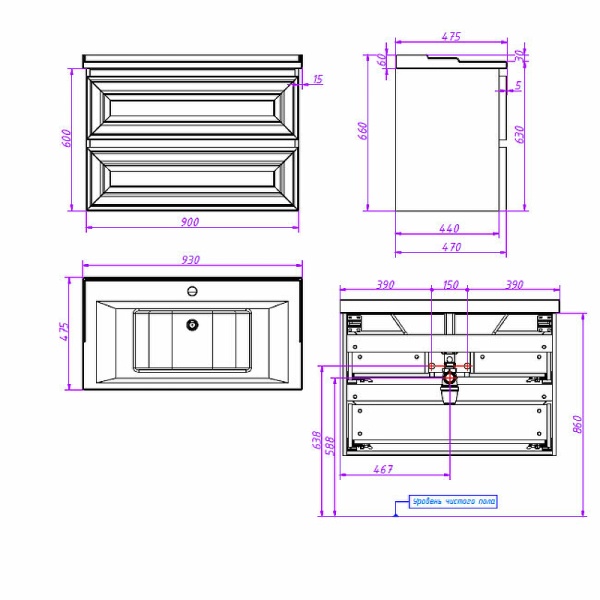 Тумба с раковиной Caprigo Ponza 13523-030.000.00.20 90 см серая
