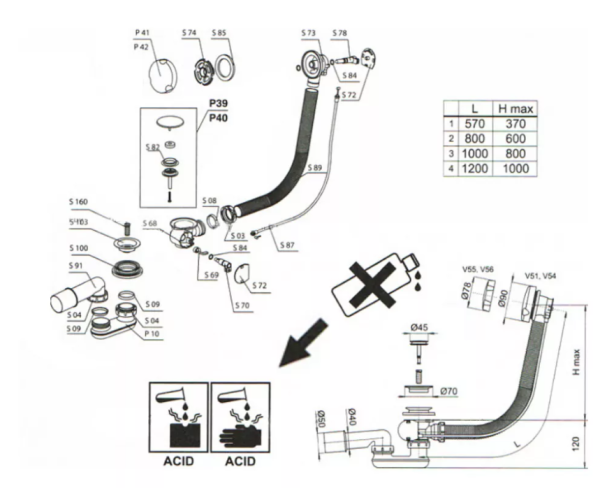 Слив-перелив Vega V55R60CH-P полуавтомат, пакет