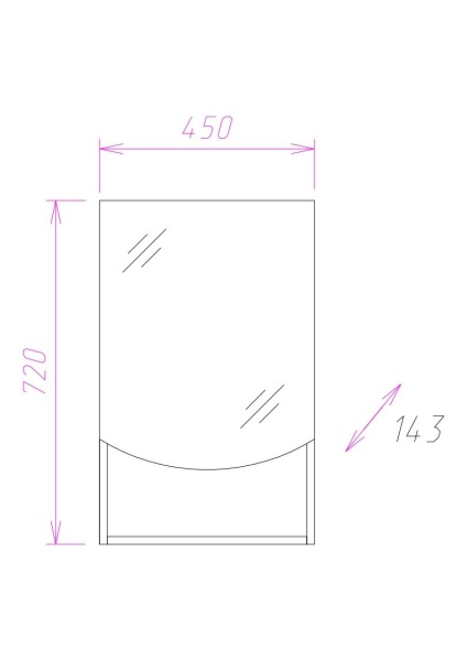 Зеркальный шкаф Onika Селена 204505 45 см R бодега светлый