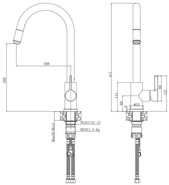 Смеситель для кухонной мойки Voda Vessel Black VSL519B черный матовый с выдвижным изливом