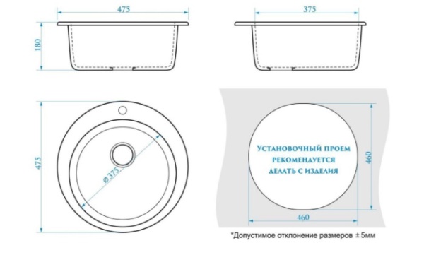 Мойка из искусственного камня Santegro 50 см SZ030-475/Q8 темно-серая матовая